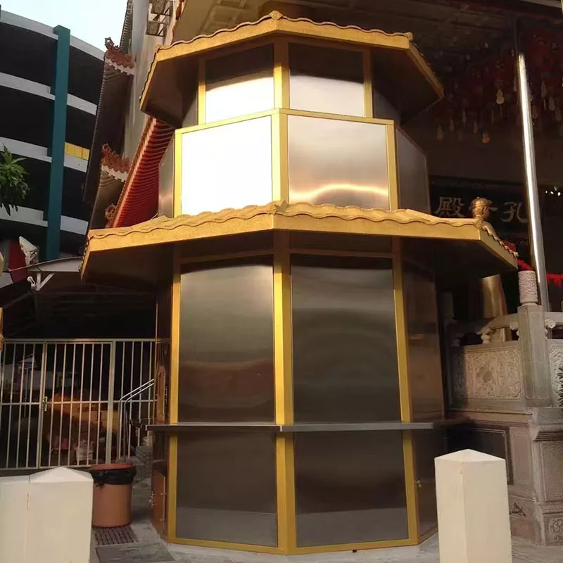 Insinerator relik